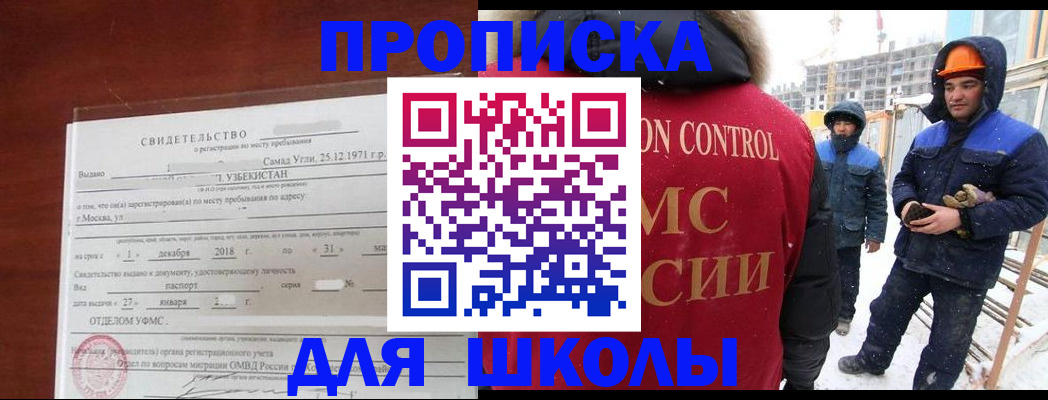 форма 3 в Вязниках